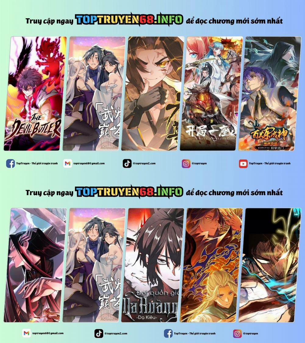 Trọng Sinh Đô Thị Tu Tiên 1058 trang 0