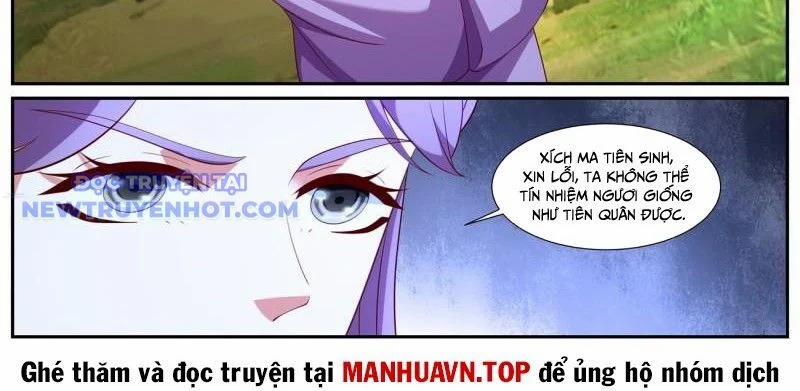 Trọng Sinh Đô Thị Tu Tiên 1060 trang 24