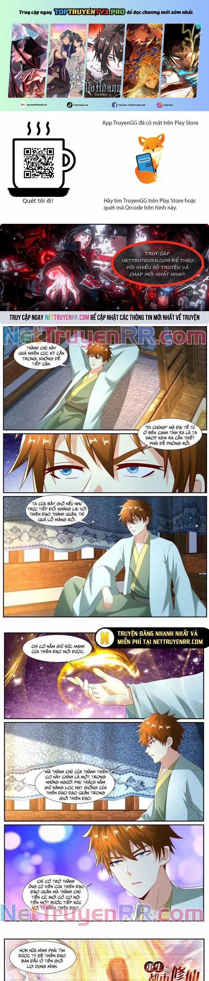 Trọng Sinh Đô Thị Tu Tiên 1077 trang 0