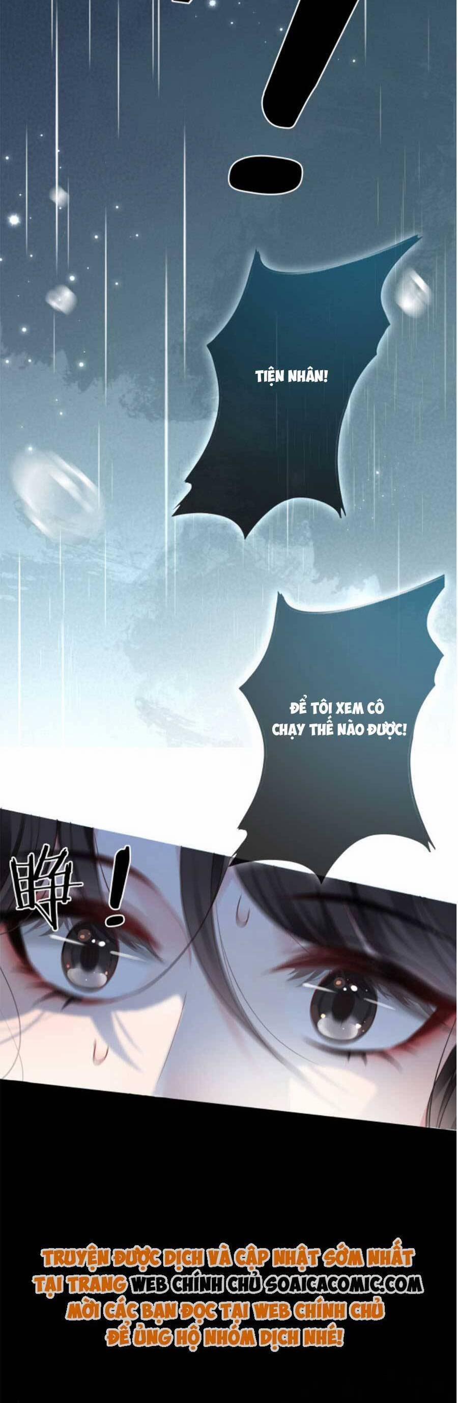 Trọng Sinh Đoàn Sủng: Phu Nhân Ảnh Đế Vừa Nghèo Vừa Dữ 1 trang 2