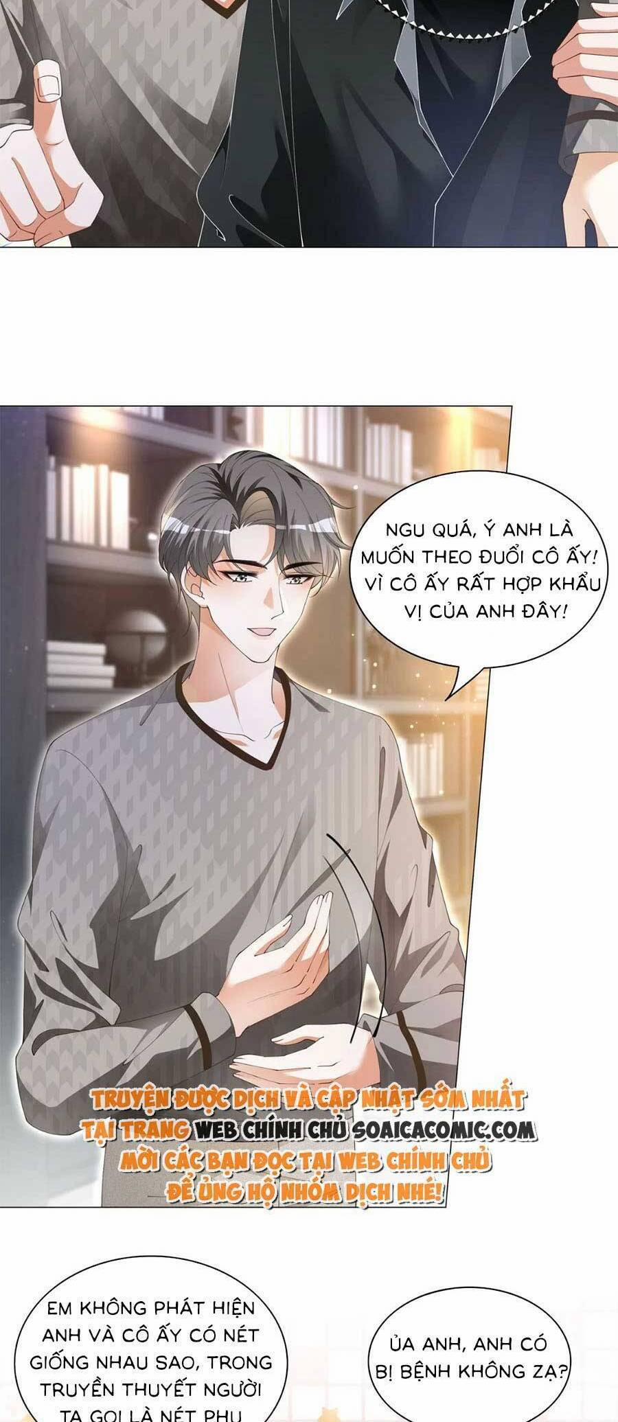 Trọng Sinh Đoàn Sủng: Phu Nhân Ảnh Đế Vừa Nghèo Vừa Dữ 17 trang 1