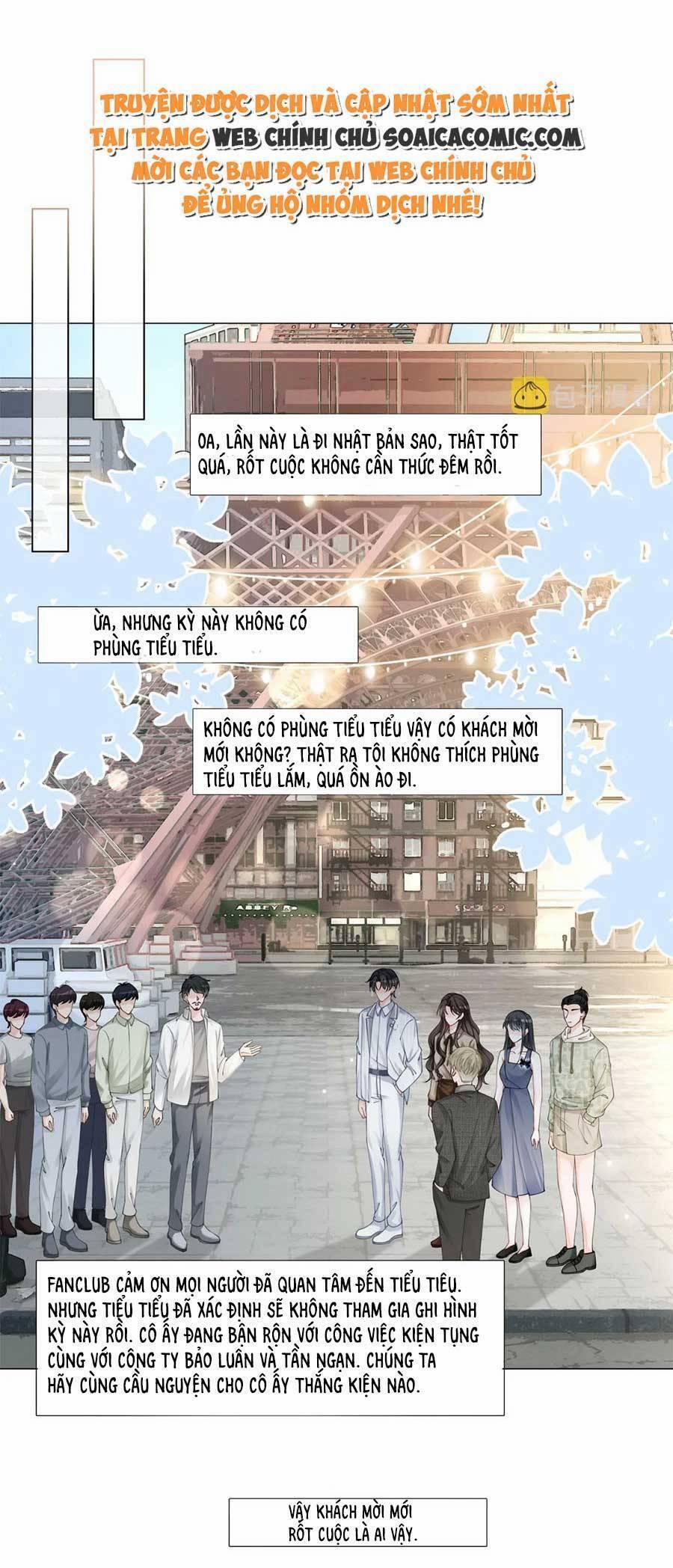 Trọng Sinh Đoàn Sủng: Phu Nhân Ảnh Đế Vừa Nghèo Vừa Dữ 17 trang 13