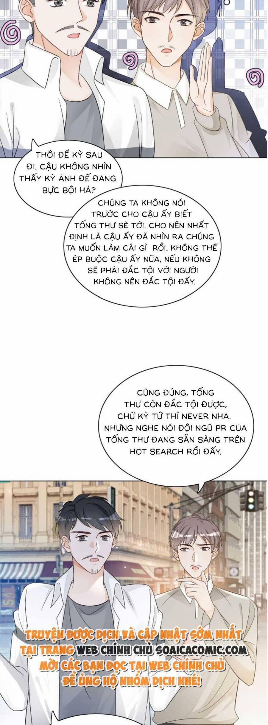 Trọng Sinh Đoàn Sủng: Phu Nhân Ảnh Đế Vừa Nghèo Vừa Dữ 18 trang 12