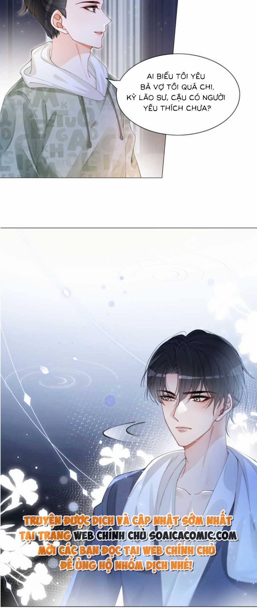 Trọng Sinh Đoàn Sủng: Phu Nhân Ảnh Đế Vừa Nghèo Vừa Dữ 18 trang 21