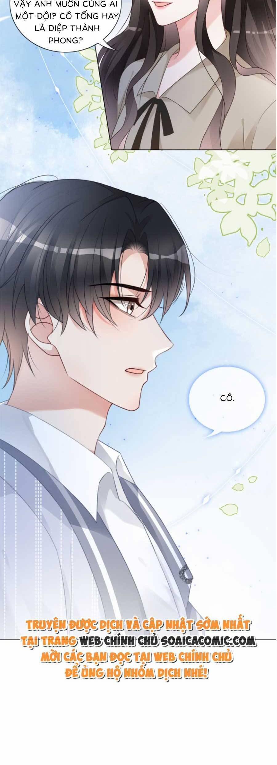 Trọng Sinh Đoàn Sủng: Phu Nhân Ảnh Đế Vừa Nghèo Vừa Dữ 18 trang 7