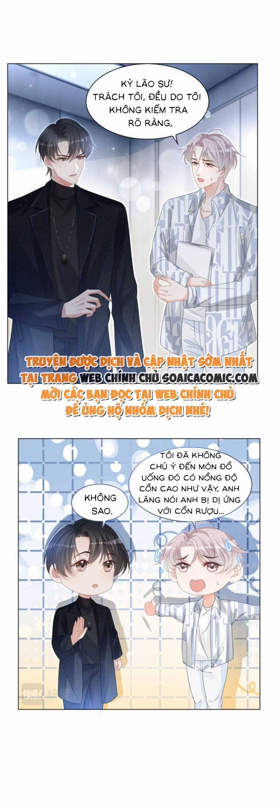 Trọng Sinh Đoàn Sủng: Phu Nhân Ảnh Đế Vừa Nghèo Vừa Dữ 2 trang 19