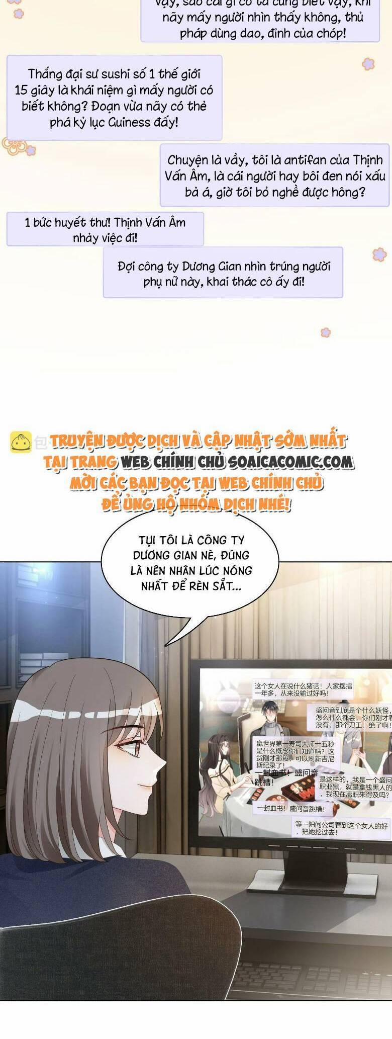 Trọng Sinh Đoàn Sủng: Phu Nhân Ảnh Đế Vừa Nghèo Vừa Dữ 21 trang 16