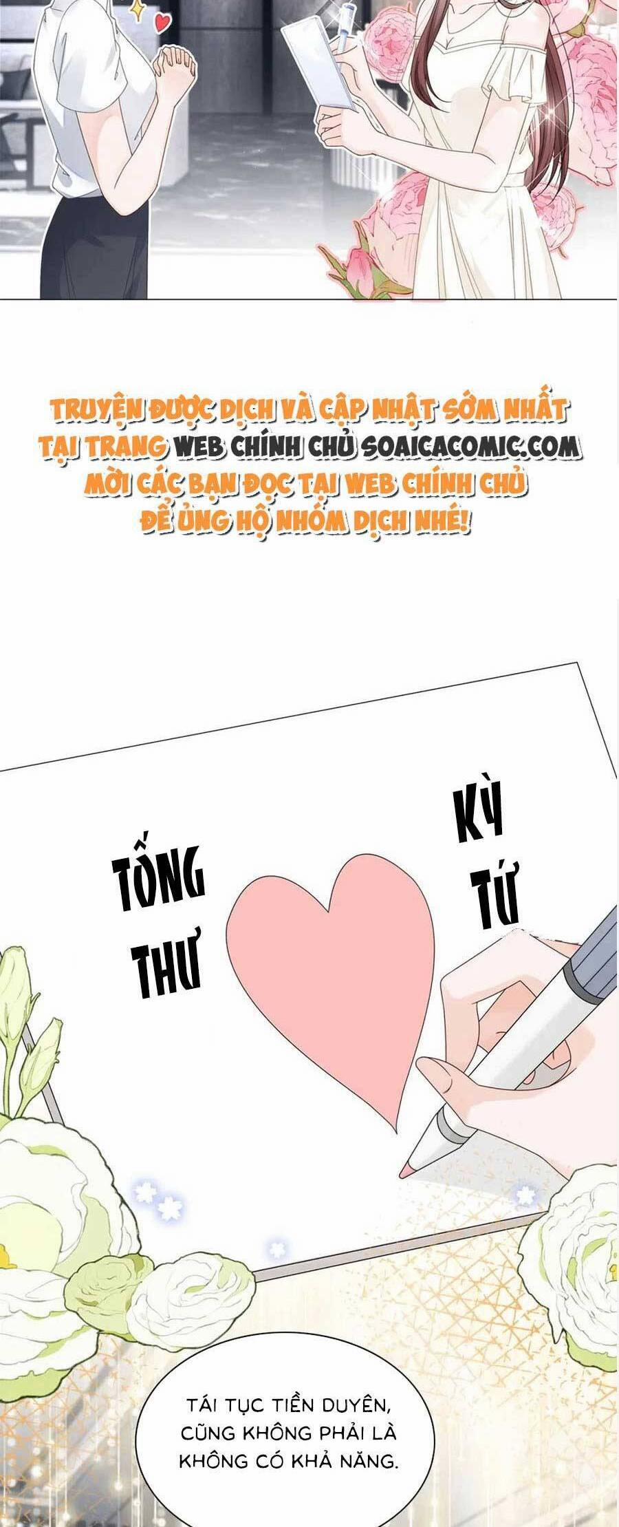 Trọng Sinh Đoàn Sủng: Phu Nhân Ảnh Đế Vừa Nghèo Vừa Dữ 22 trang 13