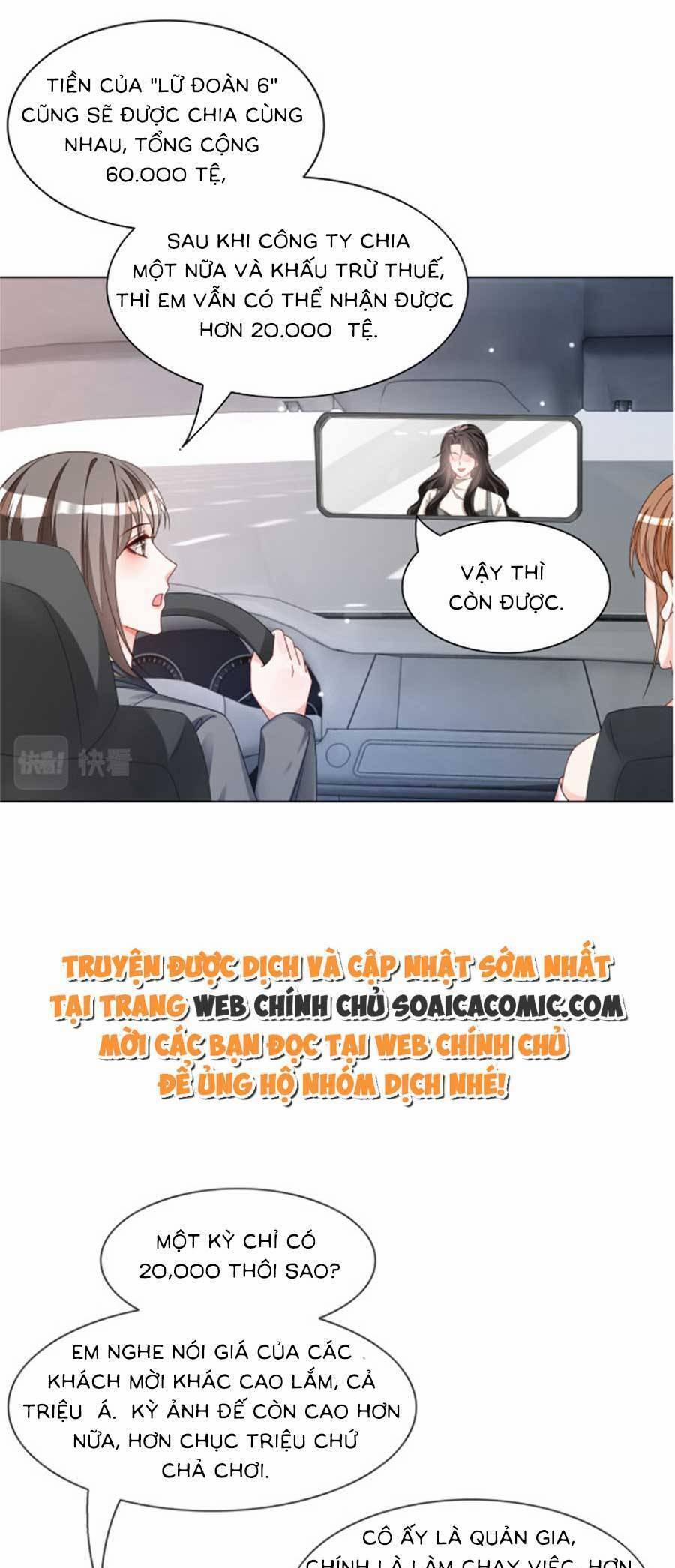 Trọng Sinh Đoàn Sủng: Phu Nhân Ảnh Đế Vừa Nghèo Vừa Dữ 26 trang 5