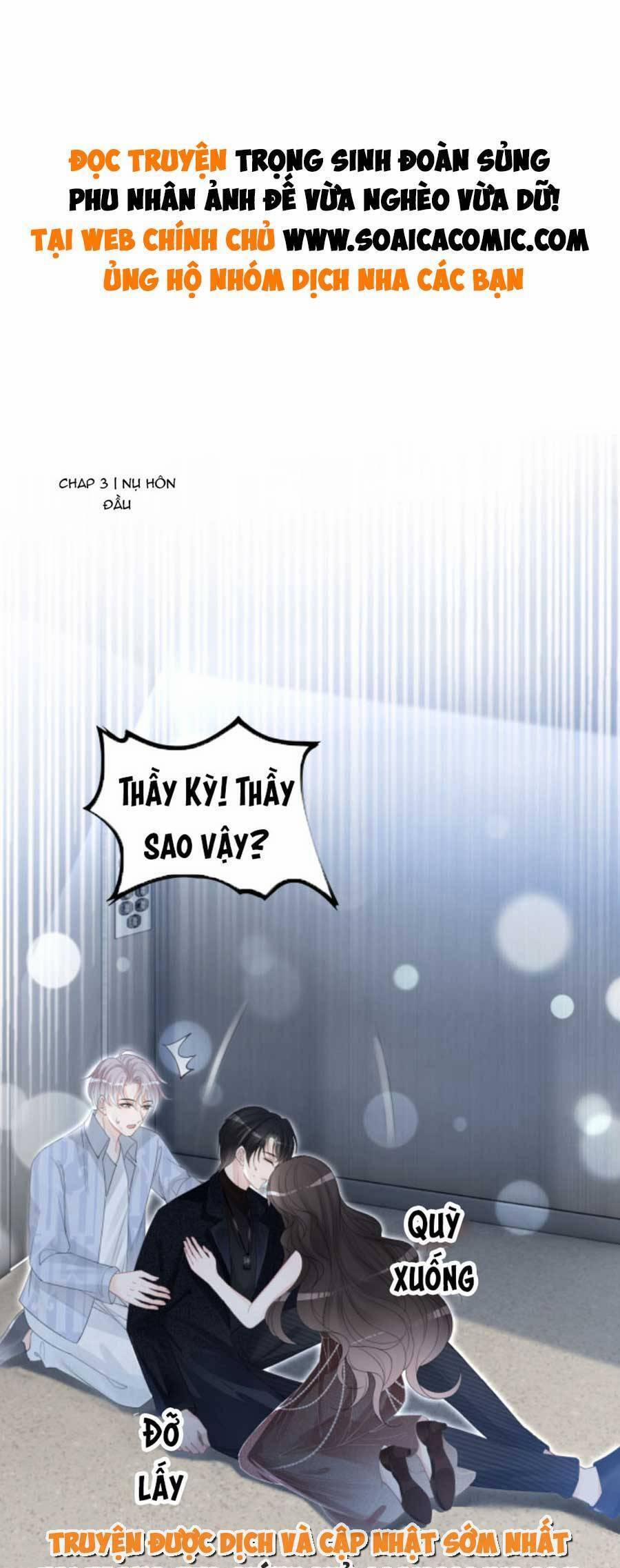 Trọng Sinh Đoàn Sủng: Phu Nhân Ảnh Đế Vừa Nghèo Vừa Dữ 3 trang 0