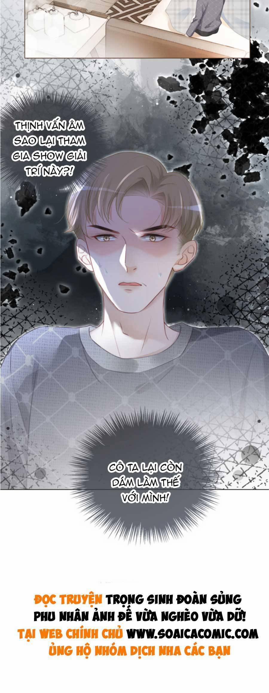 Trọng Sinh Đoàn Sủng: Phu Nhân Ảnh Đế Vừa Nghèo Vừa Dữ 3 trang 19