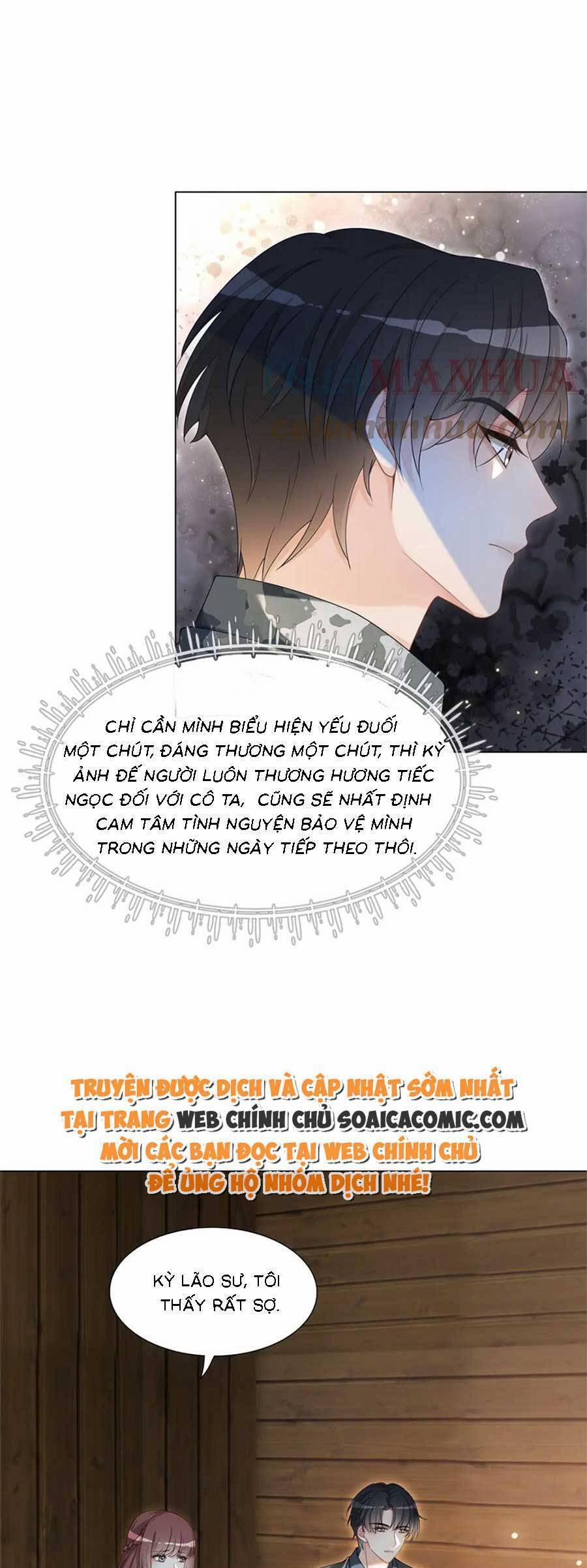 Trọng Sinh Đoàn Sủng: Phu Nhân Ảnh Đế Vừa Nghèo Vừa Dữ 32 trang 21