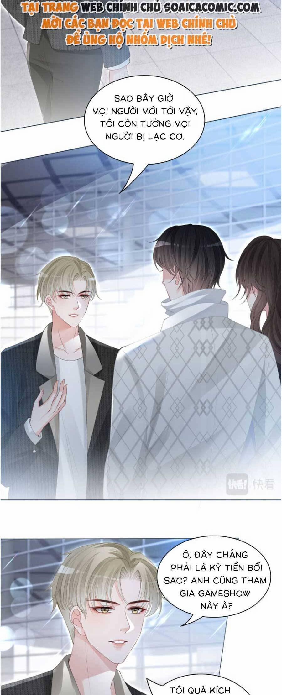 Trọng Sinh Đoàn Sủng: Phu Nhân Ảnh Đế Vừa Nghèo Vừa Dữ 4 trang 14