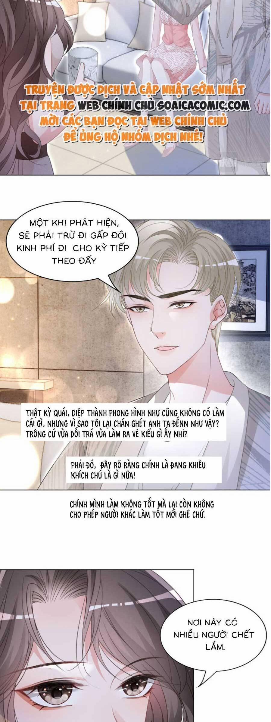 Trọng Sinh Đoàn Sủng: Phu Nhân Ảnh Đế Vừa Nghèo Vừa Dữ 6 trang 8