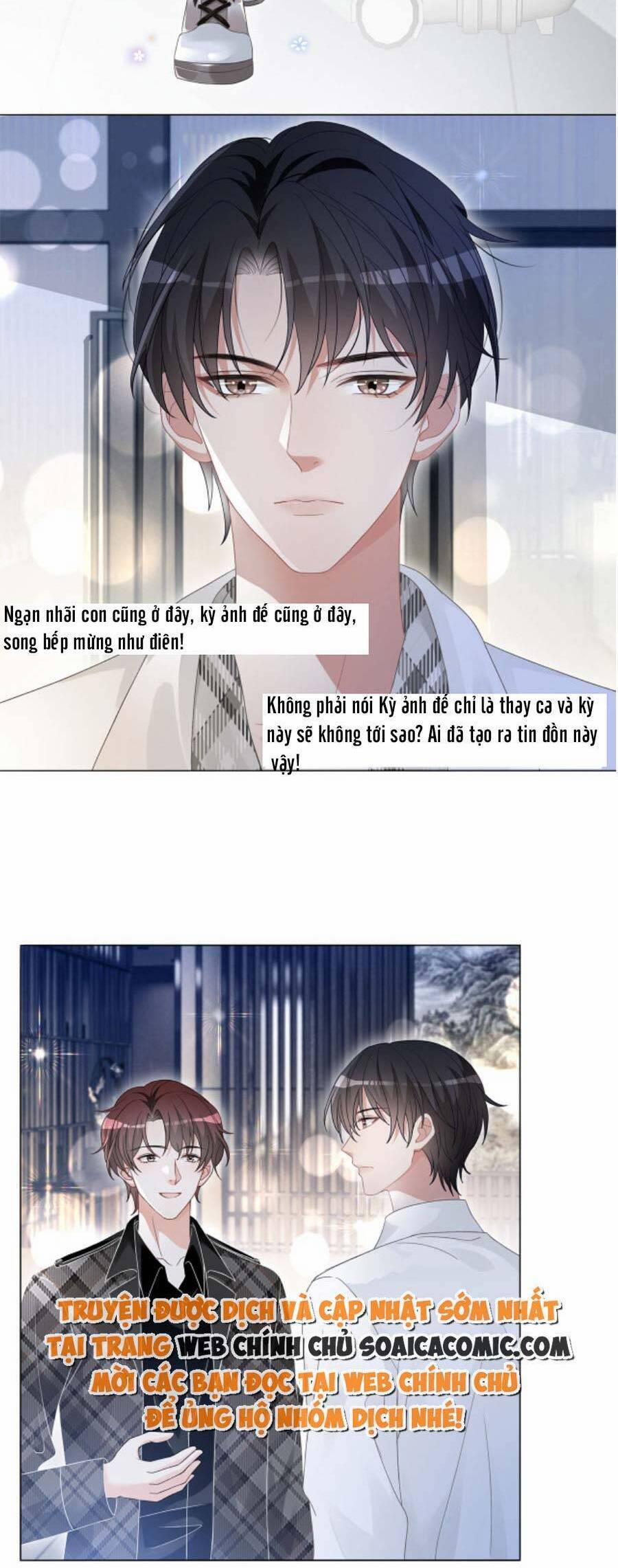 Trọng Sinh Đoàn Sủng: Phu Nhân Ảnh Đế Vừa Nghèo Vừa Dữ 9 trang 14