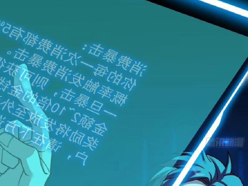 Trọng Sinh Không Làm Chạn Vương, Tôi Một Mình Nạp Game Thăng Cấp 162 trang 11