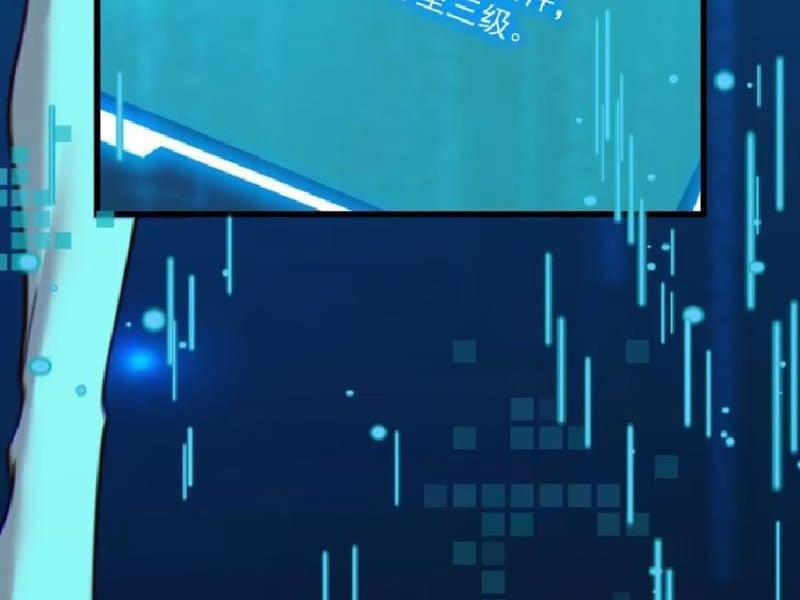 Trọng Sinh Không Làm Chạn Vương, Tôi Một Mình Nạp Game Thăng Cấp 162 trang 5