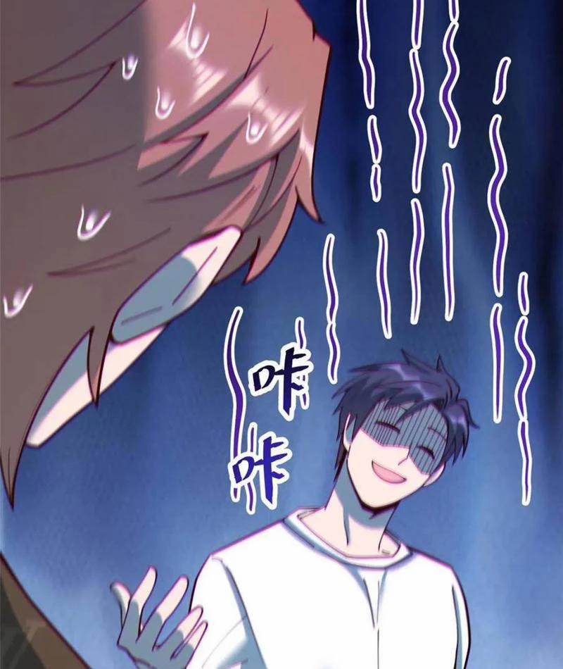 Trọng Sinh Không Làm Chạn Vương, Tôi Một Mình Nạp Game Thăng Cấp 168 trang 70