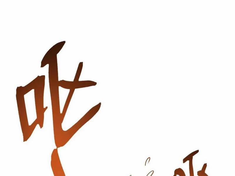 Trọng Sinh Không Làm Chạn Vương, Tôi Một Mình Nạp Game Thăng Cấp 171 trang 39