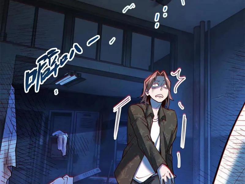 Trọng Sinh Không Làm Chạn Vương, Tôi Một Mình Nạp Game Thăng Cấp 171 trang 57