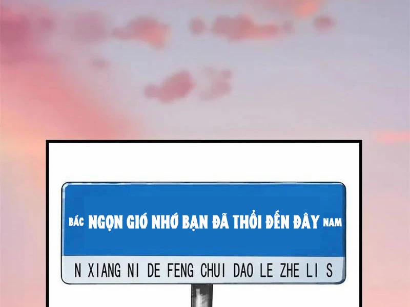 Trọng Sinh Không Làm Chạn Vương, Tôi Một Mình Nạp Game Thăng Cấp 172 trang 12