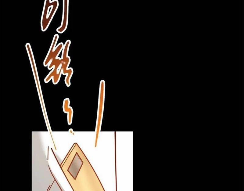 Trọng Sinh Không Làm Chạn Vương, Tôi Một Mình Nạp Game Thăng Cấp 173 trang 82