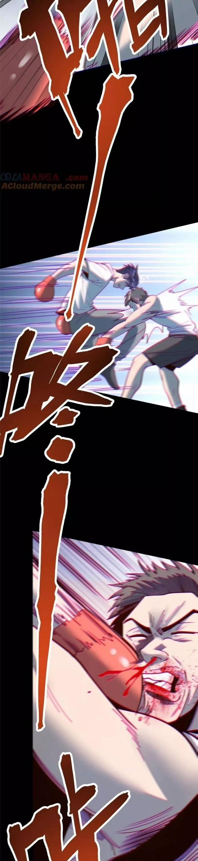 Trọng Sinh Không Làm Chạn Vương, Tôi Một Mình Nạp Game Thăng Cấp 178 trang 13