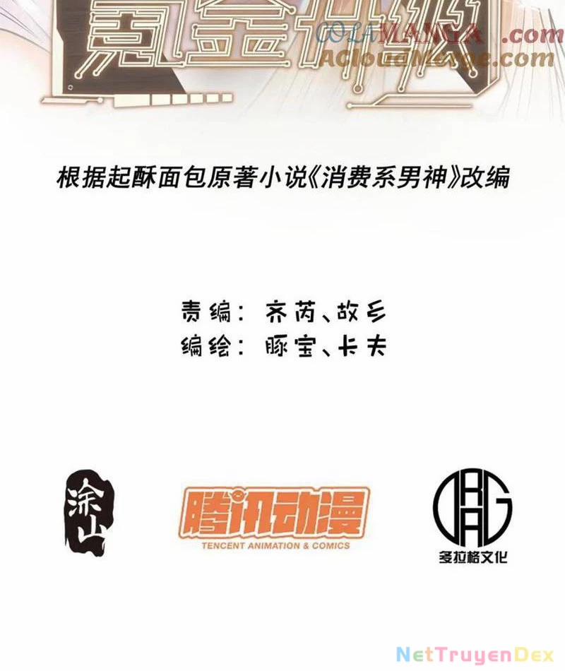 Trọng Sinh Không Làm Chạn Vương, Tôi Một Mình Nạp Game Thăng Cấp 181 trang 1