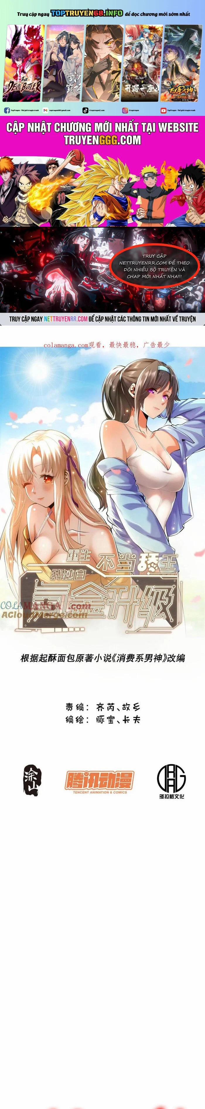 Trọng Sinh Không Làm Chạn Vương, Tôi Một Mình Nạp Game Thăng Cấp 183 trang 0