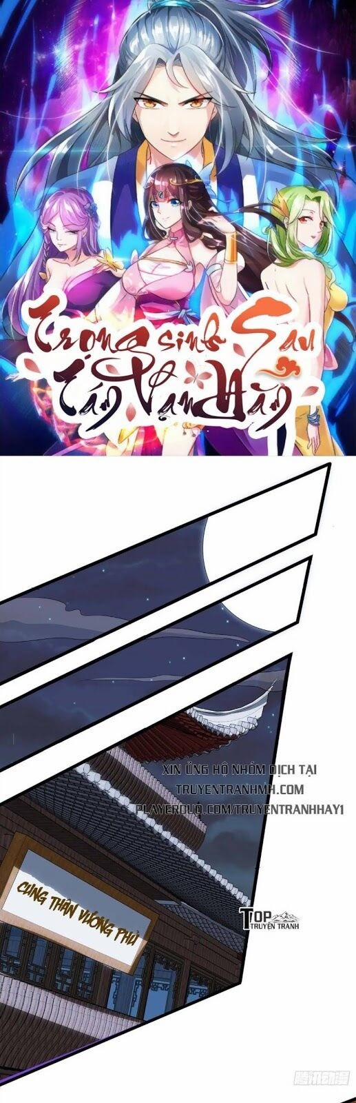 Trọng Sinh Sau Tám Vạn Năm 100 trang 0