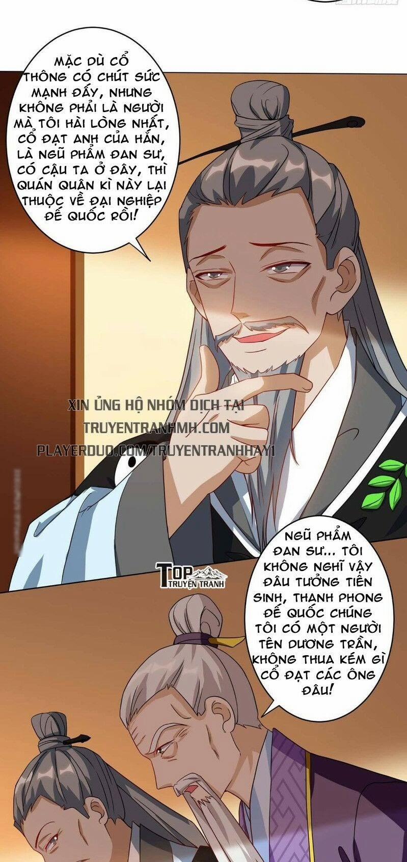 Trọng Sinh Sau Tám Vạn Năm 102 trang 12