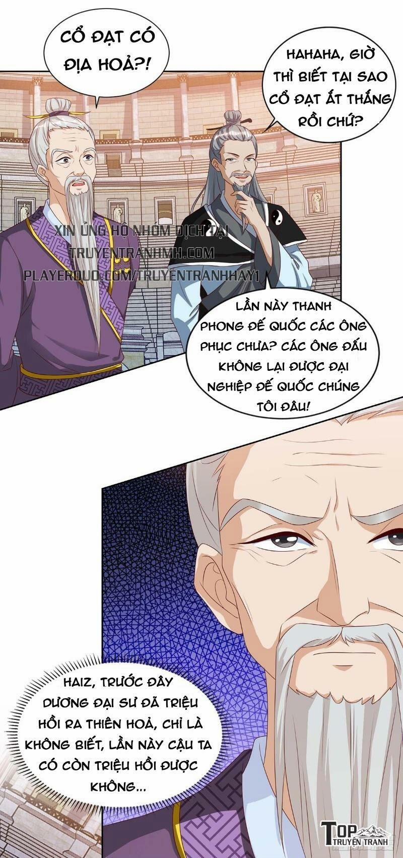 Trọng Sinh Sau Tám Vạn Năm 104 trang 0