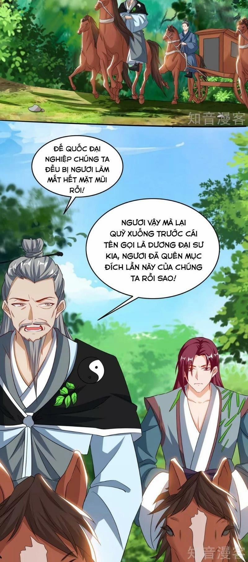 Trọng Sinh Sau Tám Vạn Năm 106 trang 17