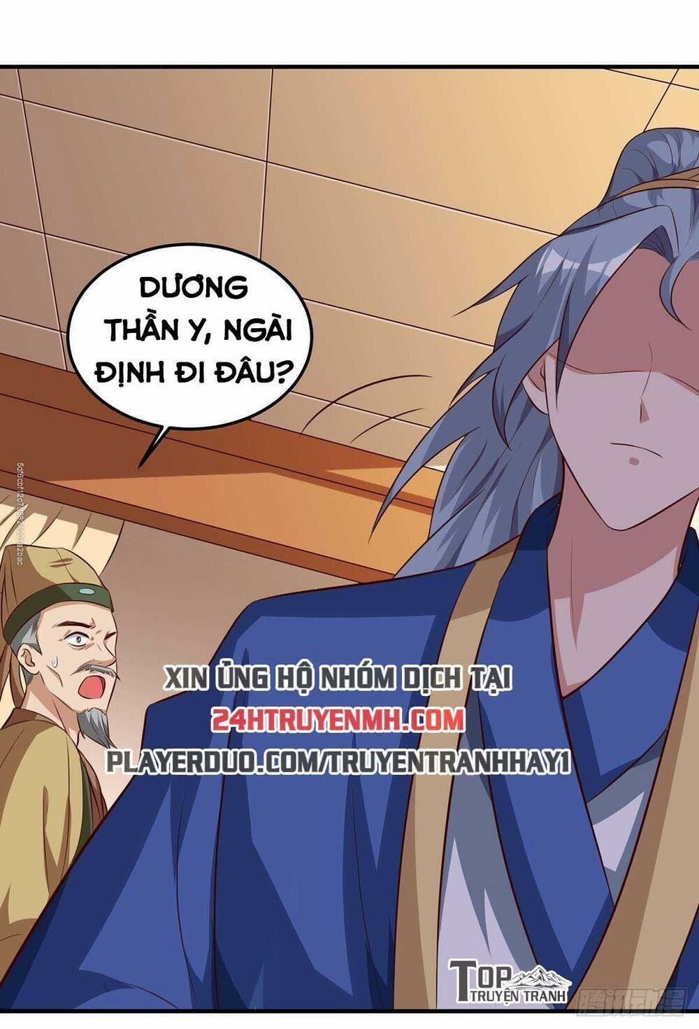 Trọng Sinh Sau Tám Vạn Năm 110 trang 11