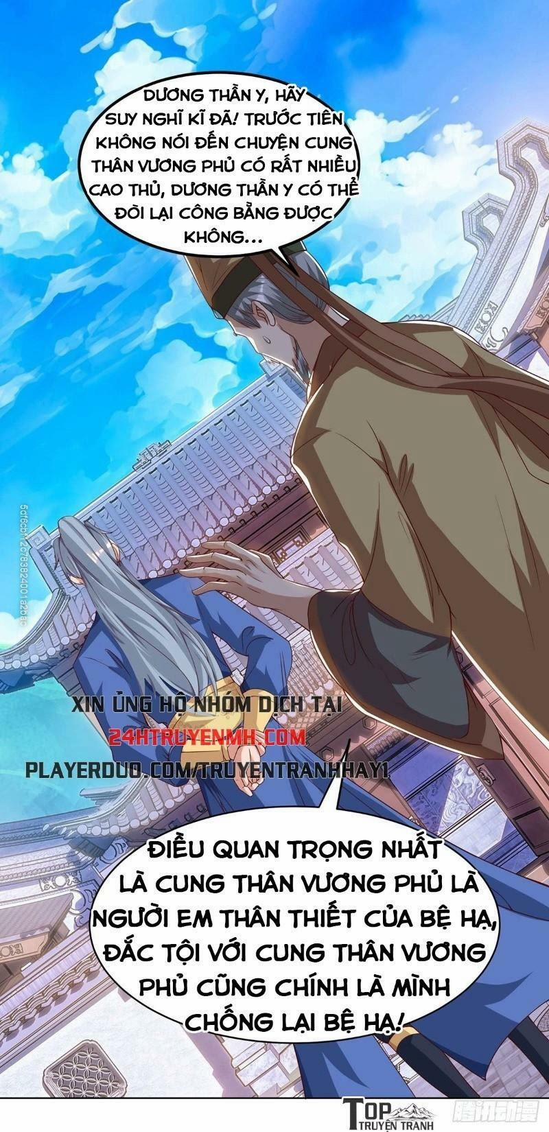 Trọng Sinh Sau Tám Vạn Năm 110 trang 14