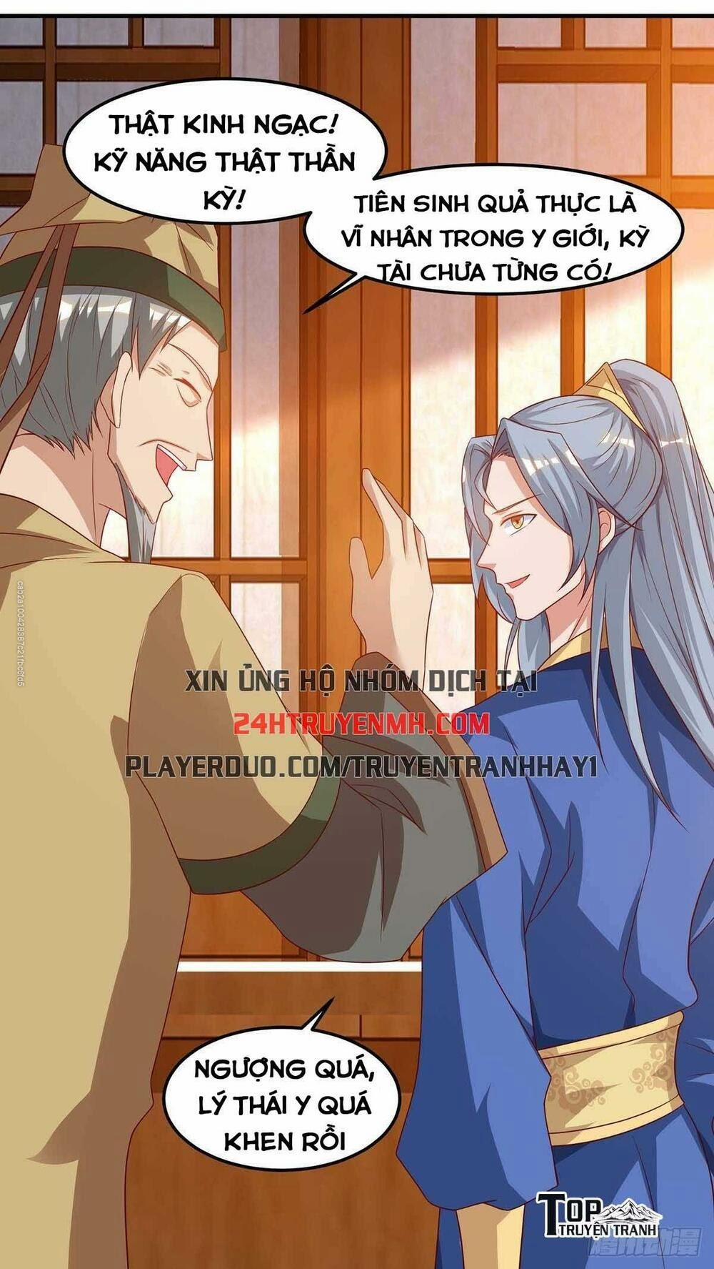 Trọng Sinh Sau Tám Vạn Năm 110 trang 2