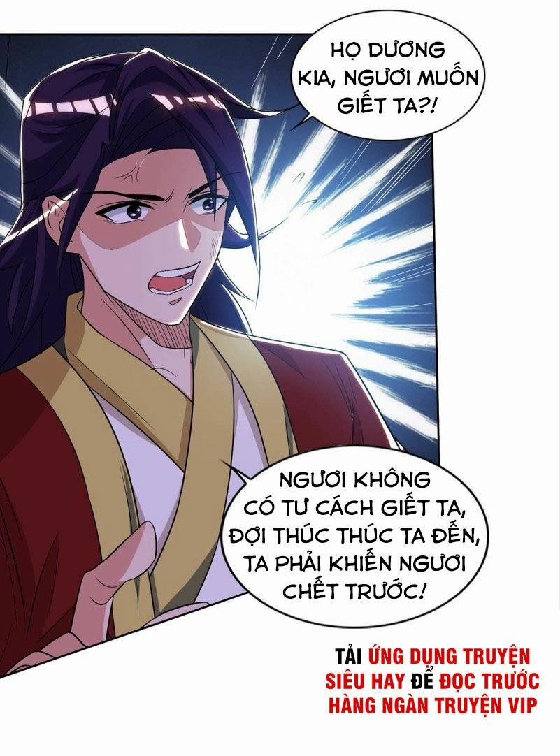 Trọng Sinh Sau Tám Vạn Năm 134 trang 0