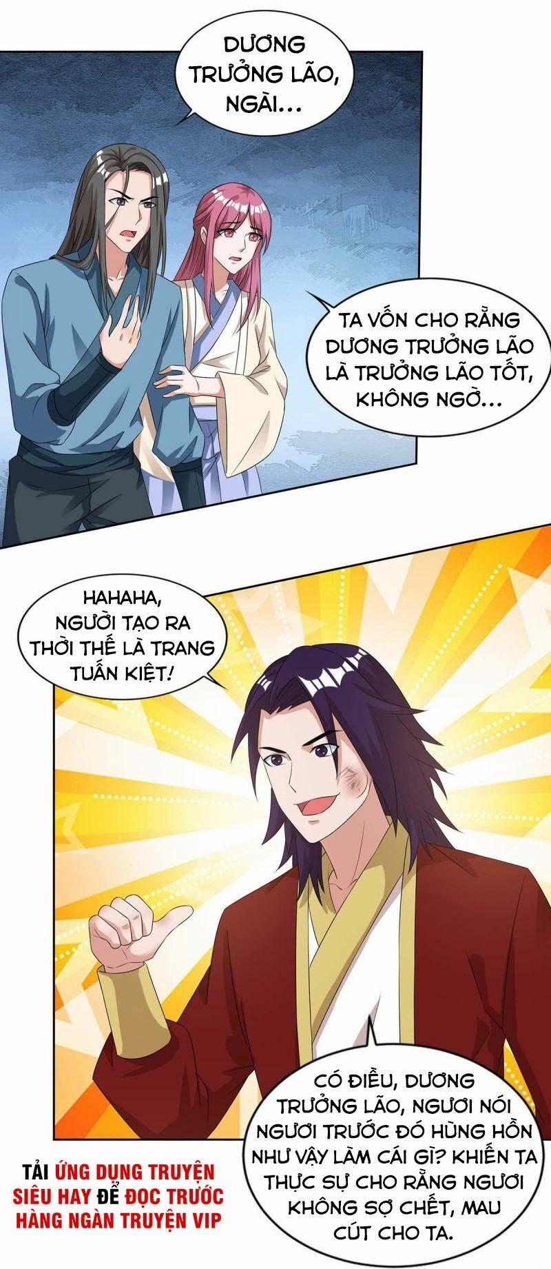 Trọng Sinh Sau Tám Vạn Năm 135 trang 0