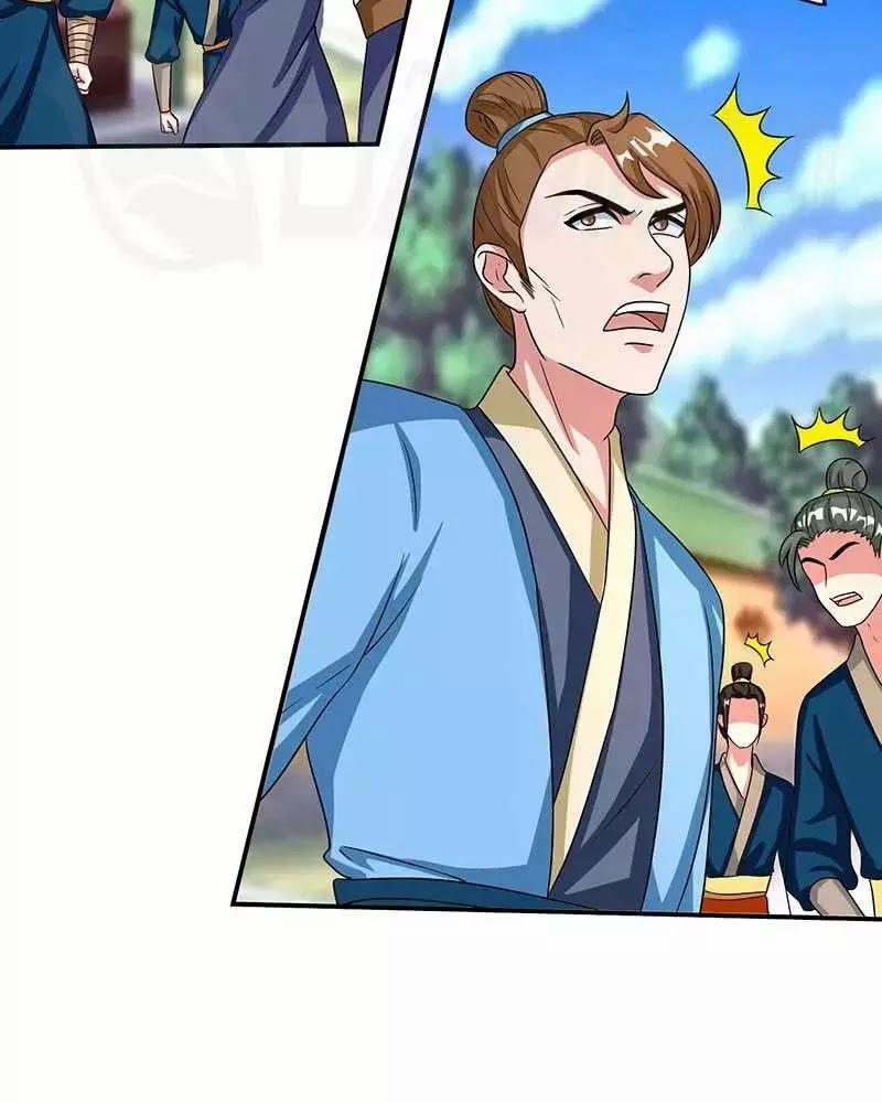 Trọng Sinh Sau Tám Vạn Năm 14 trang 10