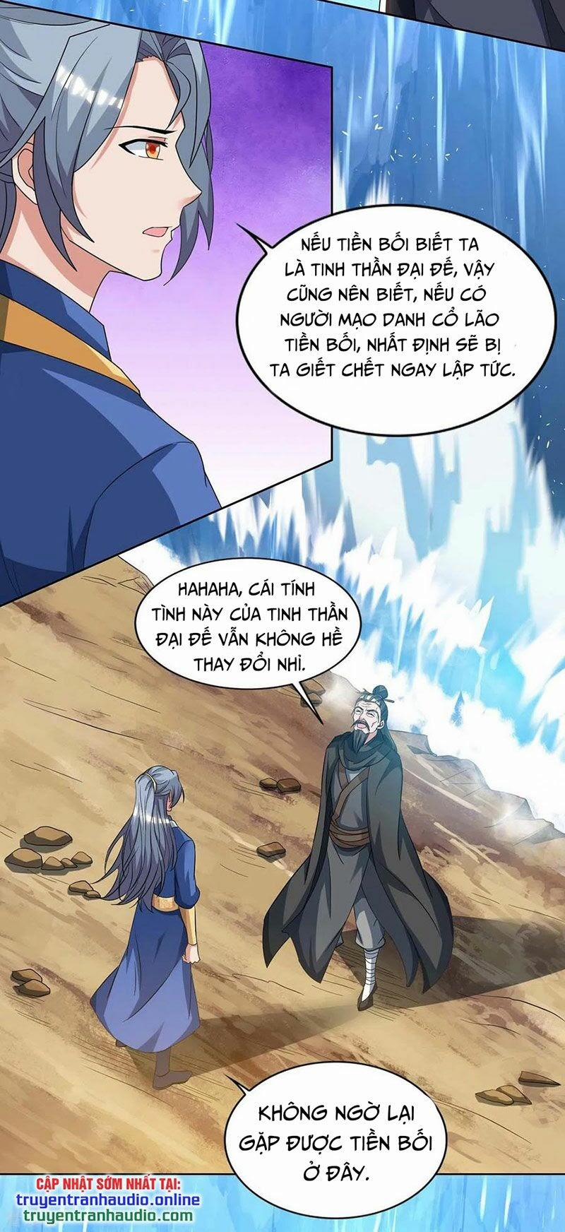 Trọng Sinh Sau Tám Vạn Năm 142 trang 4