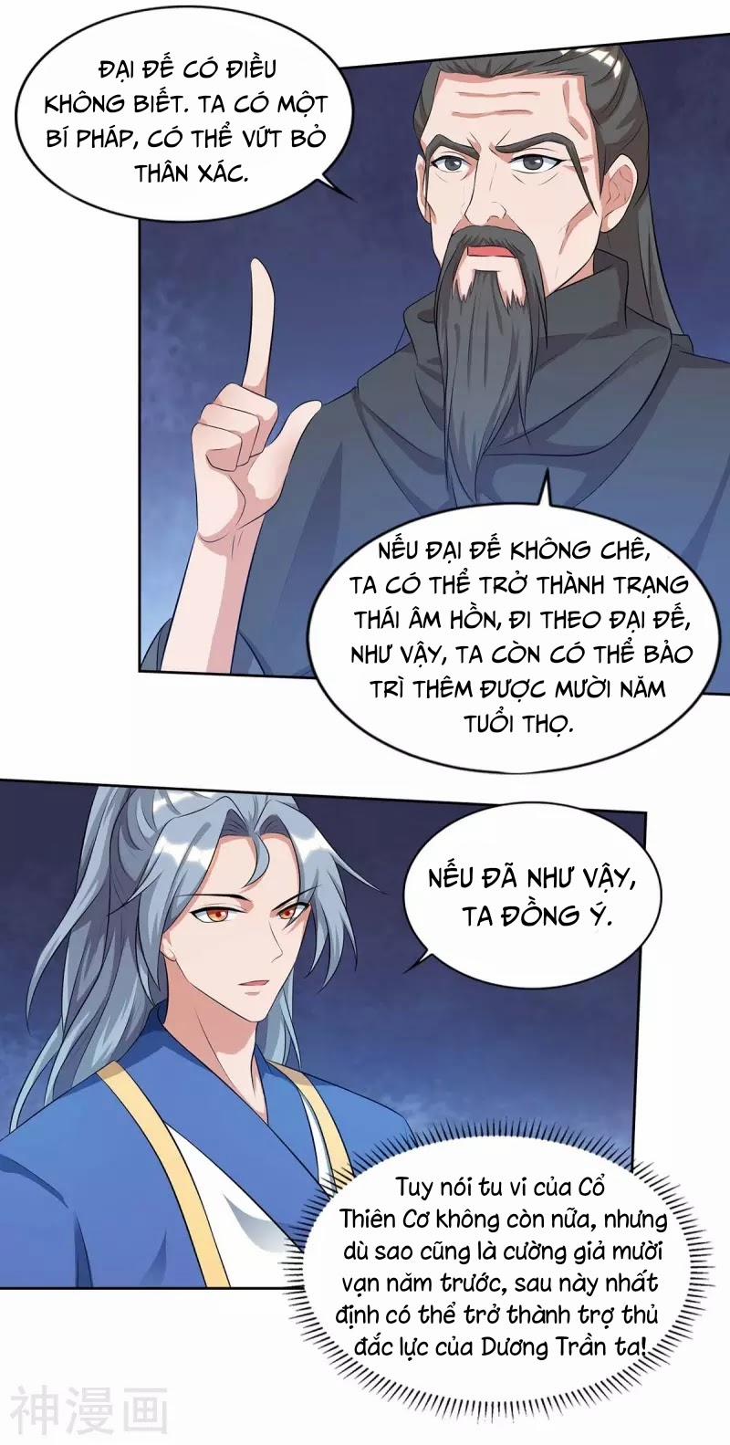 Trọng Sinh Sau Tám Vạn Năm 143 trang 1