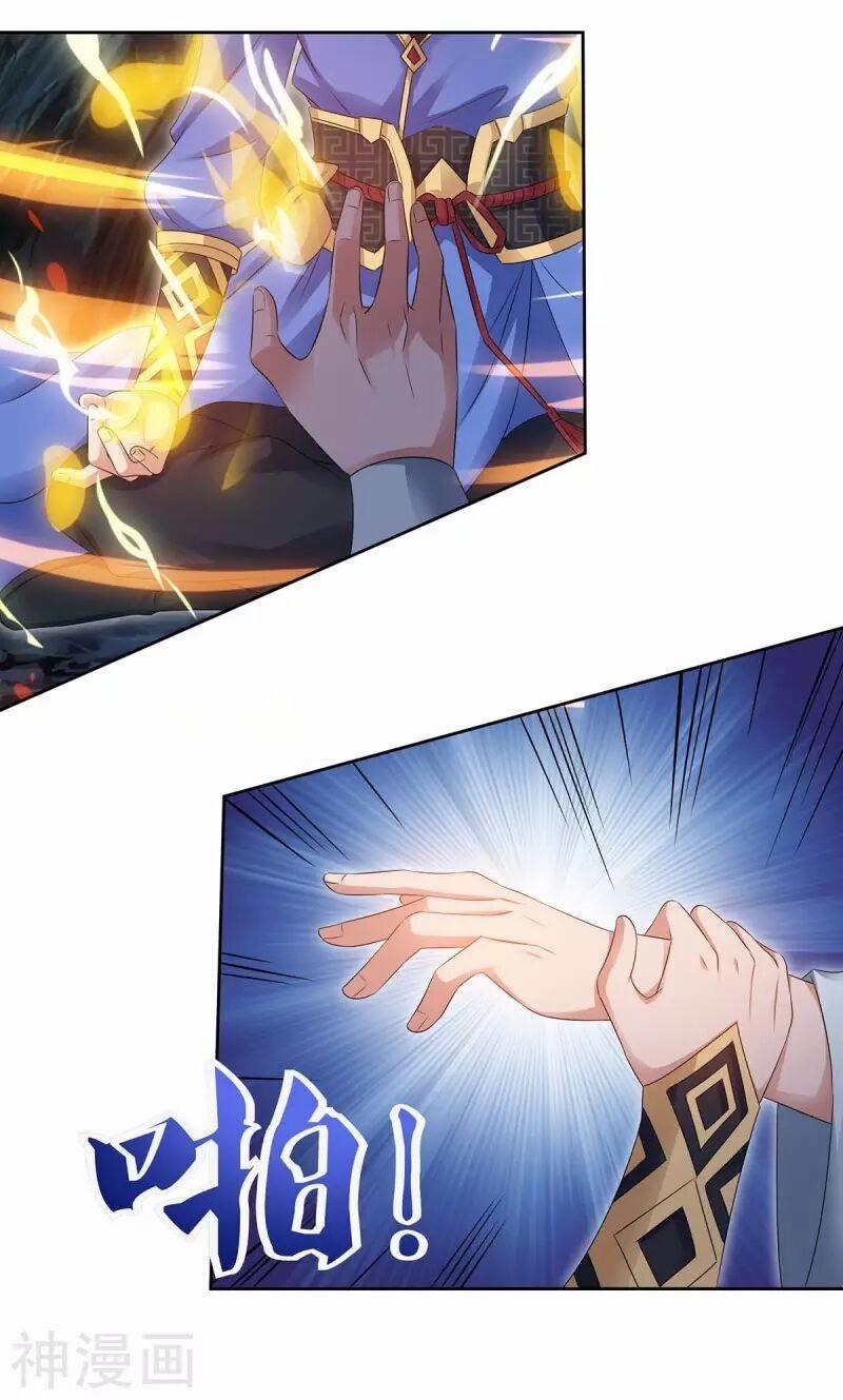 Trọng Sinh Sau Tám Vạn Năm 152 trang 1