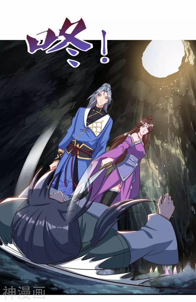 Trọng Sinh Sau Tám Vạn Năm 152 trang 17