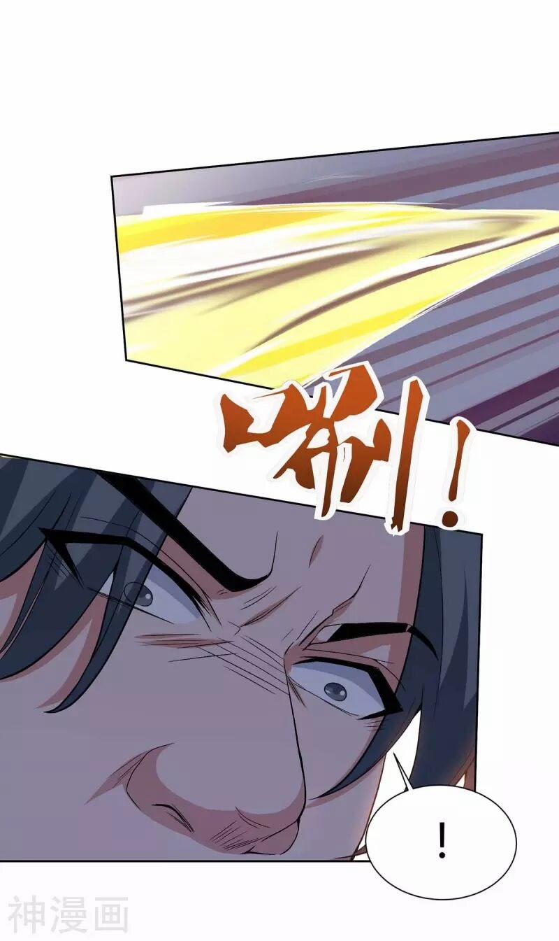 Trọng Sinh Sau Tám Vạn Năm 152 trang 5