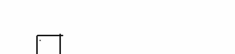 Trọng Sinh Sau Tám Vạn Năm 199 trang 12