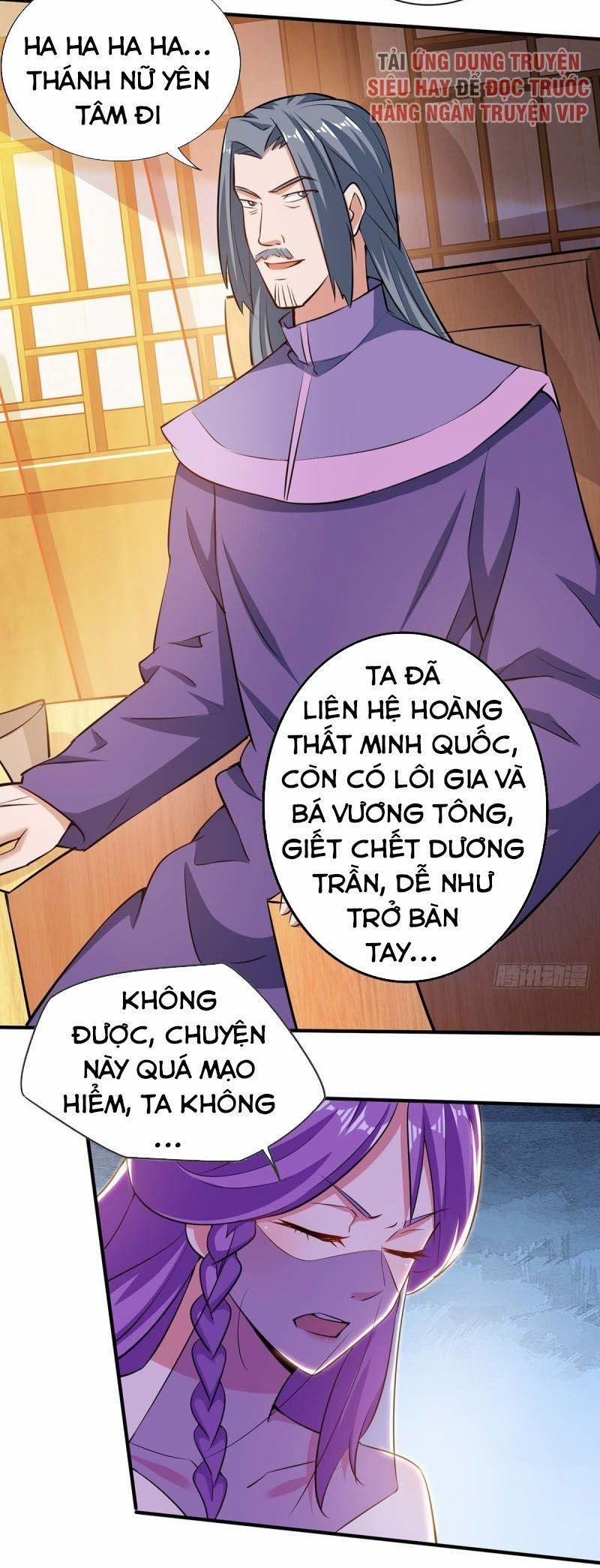 Trọng Sinh Sau Tám Vạn Năm 199 trang 16