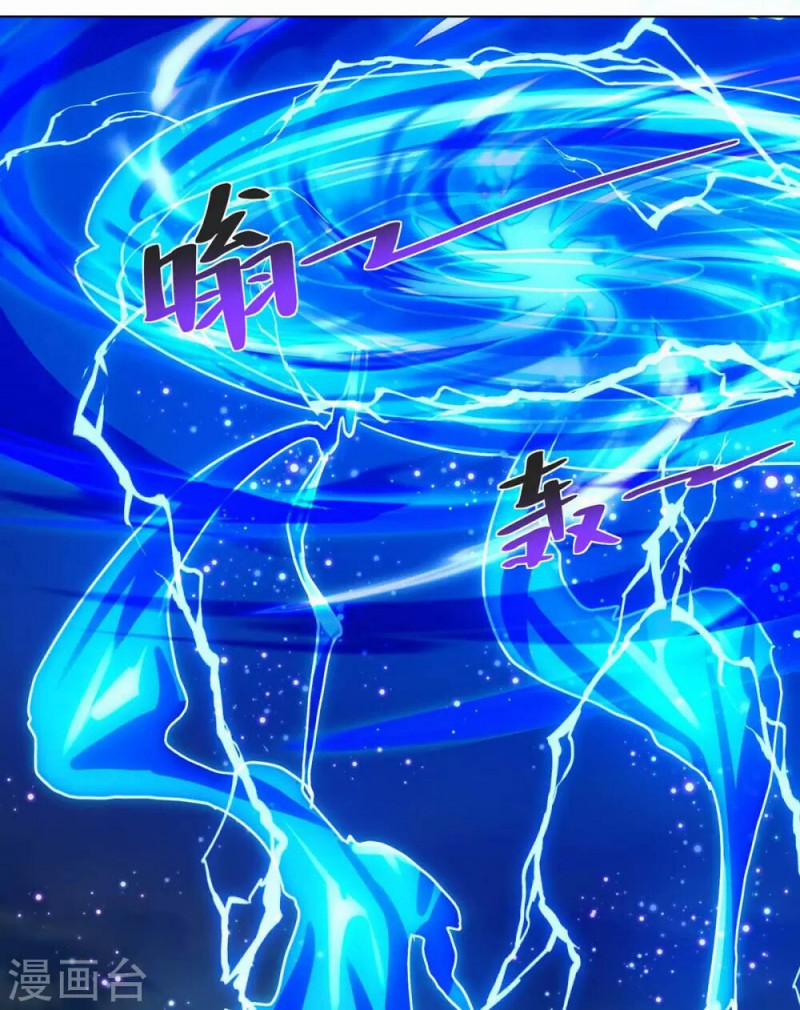 Trọng Sinh Sau Tám Vạn Năm 207 trang 7