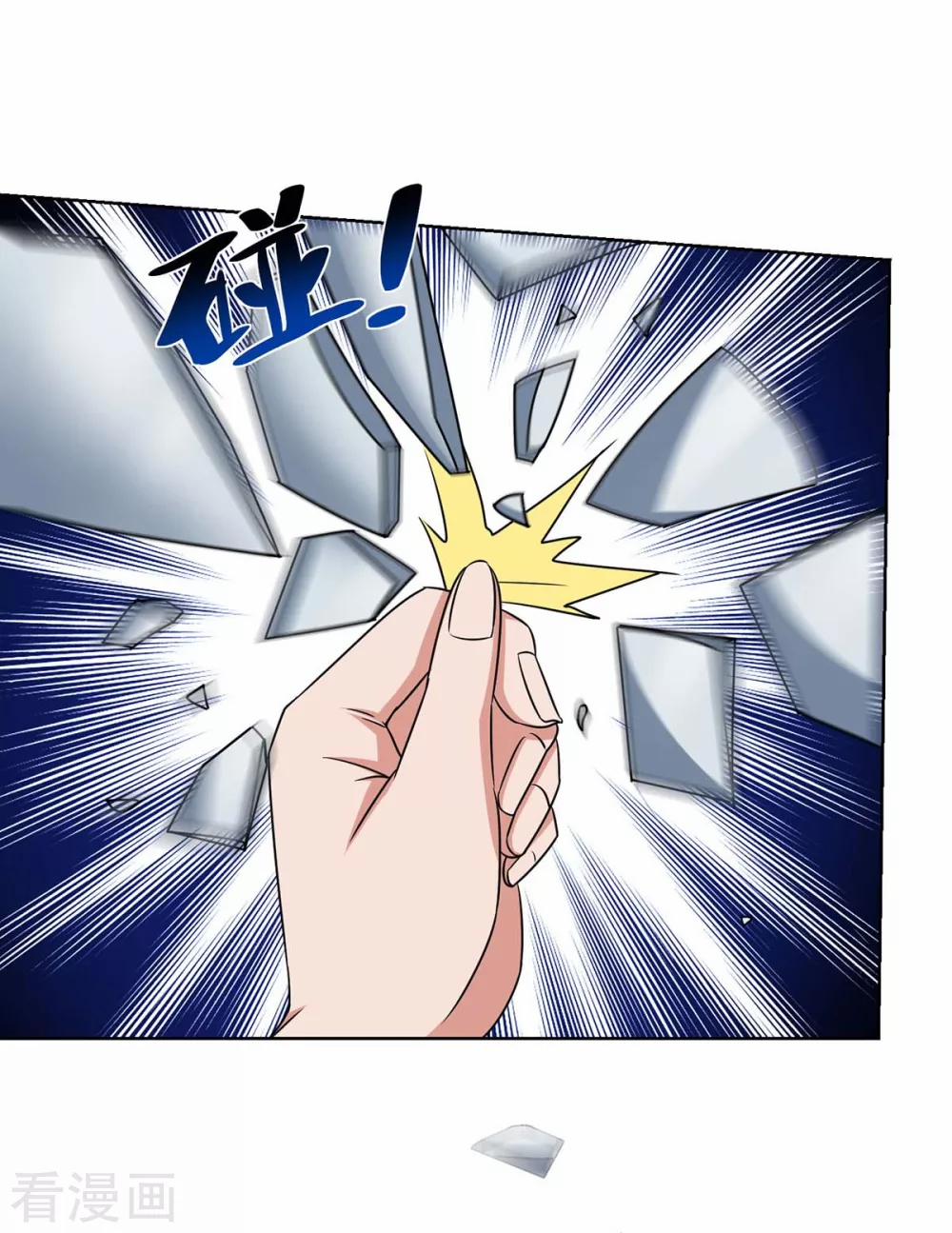 Trọng Sinh Sau Tám Vạn Năm 212 trang 11