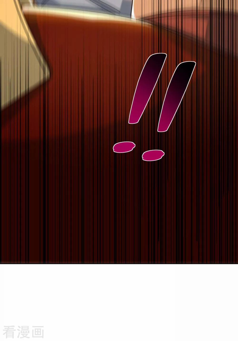 Trọng Sinh Sau Tám Vạn Năm 212 trang 13