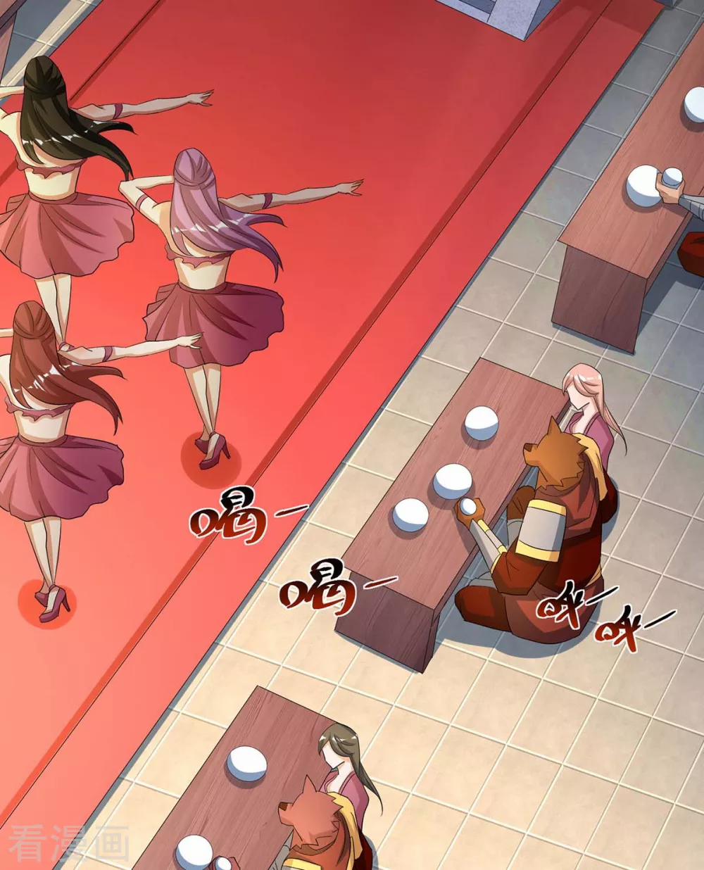 Trọng Sinh Sau Tám Vạn Năm 212 trang 24